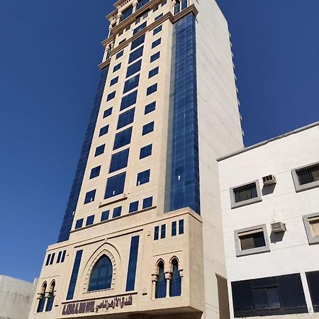 Al Azhar Almassi Hotel Mekke Dış mekan fotoğraf